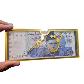 Premium Acrylic Eidi Envelope / Haq Mahar Envelop